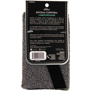 ESPONJA CORPORAL SKIN CARE CARBON ACTIVO 1  PZA.